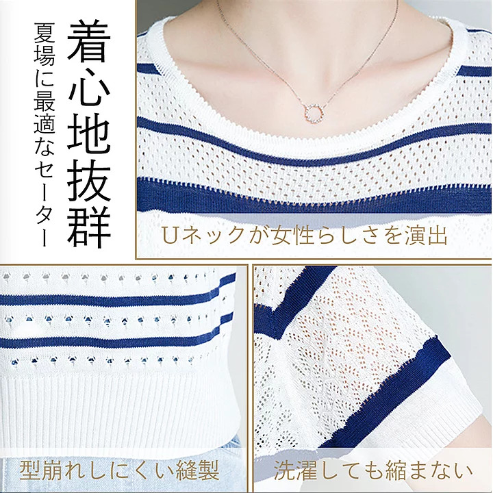 アマゾン画像
